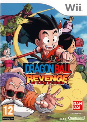 Dragon Ball- Revenge of King Piccolo box cover front